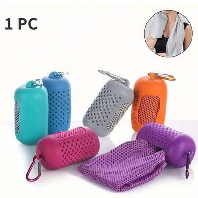 1PC/2PCS Summer Ice Silk Towel, Sports Towel For Outdoor Use, Quick Drying And Cooling, With Silicone Bag For Storage, A Cool And Portable Towel Suitable For Outdoor Travel, Fitness, Running, Swimming, Beach And Other Occasions