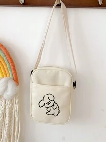 One Piece Set, Cute Cartoon Simple And Fashionable Dog Print Lightweight Crossbody Bag. Small Square Bag, Mobile Phone Bag, Coin Wallet, Can Be Worn On One Shoulder Or The Whole Body. Suitable For Daily, Outdoor, And Travel Use By Both Boy And Girl. A Birthday Present. (The Printed Pattern Is Random)