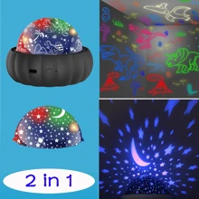 2 In 1 Star Projector Night Light,Room Lights For Bedroom, Moon And Star & Dinosaur Galaxy Projector 360° Rotation,Colors Changing, Christmas Lights For Best Friend Gift - RGB - View 6