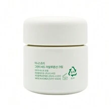 Innisfree Green Tea Seed Hyaluronic Cream 1.69OZ/50ML - as picture - View 2