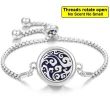 新款香薰手链，可调节链条锌合金DIY香薰吊坠手链，生命之树，花猫蝴蝶翅膀香薰手链，香氛饰品