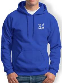 Men Sweatshirts - 寶藍色 - 查看 1