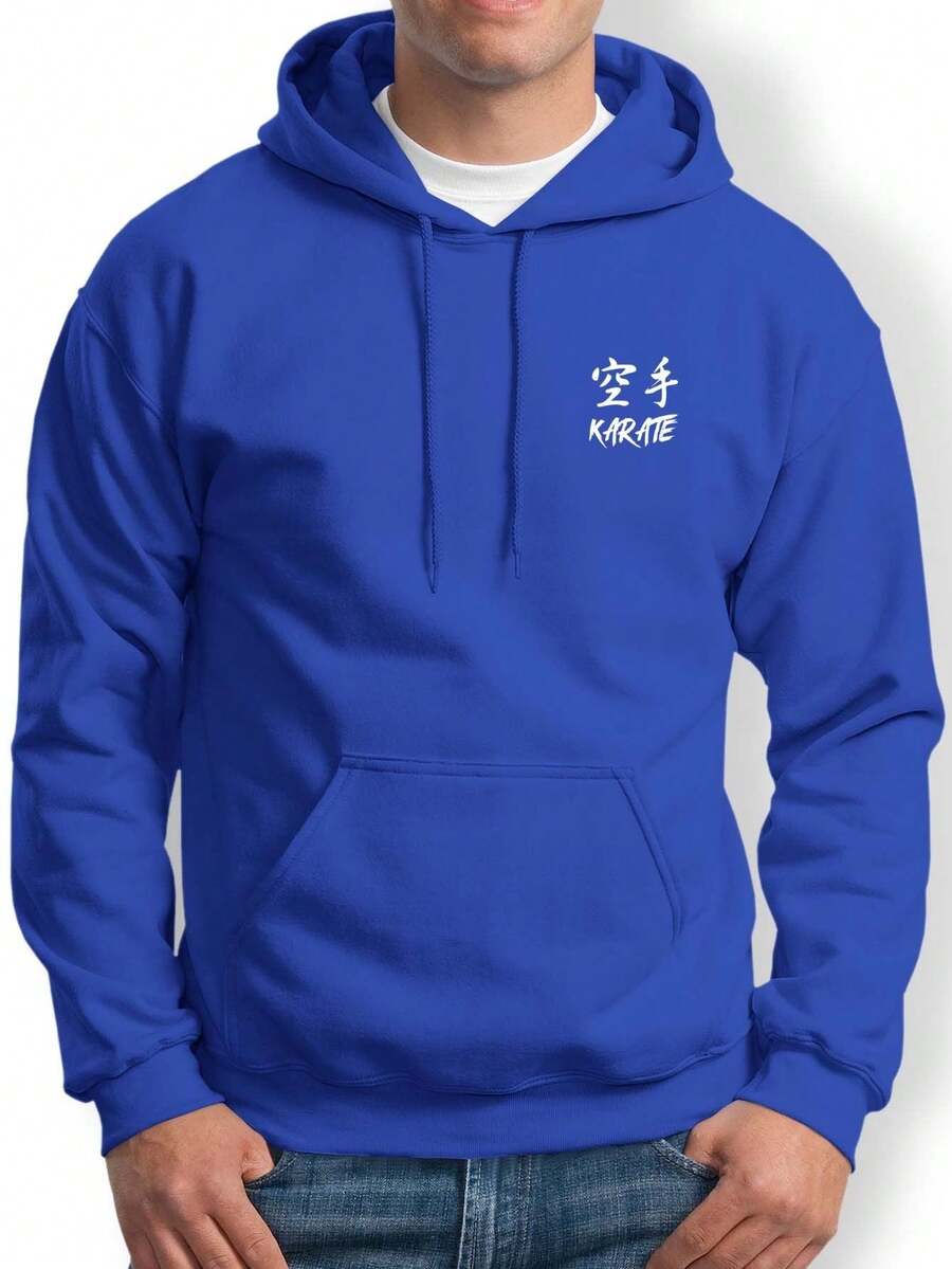 Men Sweatshirts - 寶藍色 - 查看 1
