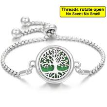 新款香薰手链，可调节链条锌合金DIY香薰吊坠手链，生命之树，花猫蝴蝶翅膀香薰手链，香氛饰品