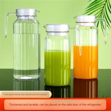 Jarra grande transparente de alta capacidad para agua fría/agua con hielo/té/jugo con resistencia a caídas y alta temperatura, para uso en el hogar o comercial - Marrón - Ver 1