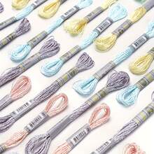 6 件套光效高光泽金属绣花线十字绣线 8 米长 6 股绞线优质 - 彩色 - 查看 1