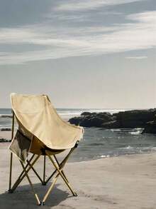 One Khaki Moon Chair With Storage Bag - Khaki - View 2