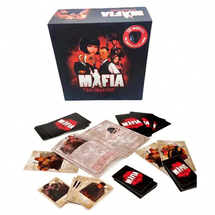 Mafia Board Game For Family And Friends, Card Table Game For Gatherings And Parties (Slight Color Difference) - Mafia Games - View 1