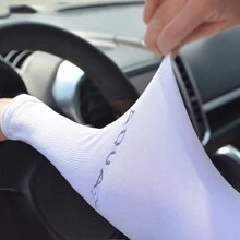 1對男女戶外運動無縫冰絲袖套，夏季手套，適用於跑步，騎自行車，釣魚和開車時防紫外線 - 花色 - 查看 8