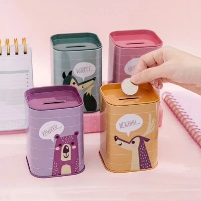 1pc Random Color Animal Savings Jar, Can Be Used As Pen Holder, Large Capacity Square Metal Money Jar, Exquisite Colorful Money Box For Home Coin Storage Best Gifts Birthday