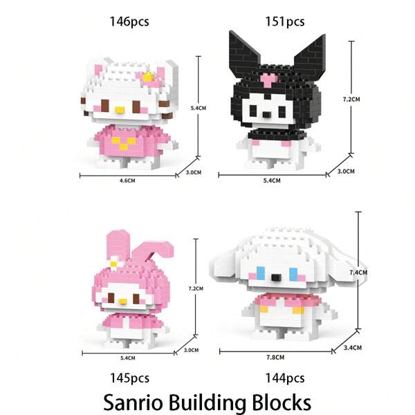 Sanrio مجموعة كتل البناء الألحان كاواييي الصغيرة ذات الجسيمات الدقيقة، مجموعة كتل البناء هدية عيد ميلاد الديكور المكتبي المصغر، لعب المراهقين وديكور الغرفة قطعة واحدة