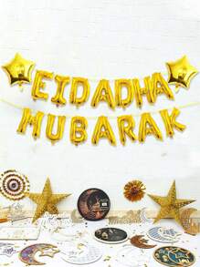 Bộ bóng bay 16 chiếc theo chủ đề Eid, Bóng bay hình chữ cái màu vàng 16 inch và bóng bay hình ngôi sao năm cánh 18 inch, lý tưởng để trang trí tiệc Eid - Vàng - Xem 1
