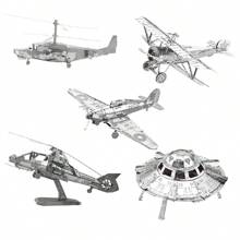 3D Modelo de Montagem de Metal, Quebra-cabeça de Fivela de Aço Inoxidável DIY, Modelo de Avião, Sem Cola, Presente de Aniversário, Ornamento Decorativo, Helicóptero KA-050, Helicóptero RAH-66, OVNI, Caça Nieuport 17, Caça Typhoon