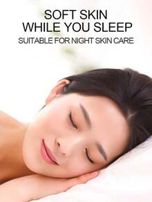 120克黃金睡眠面膜，無需清洗，即拍即用 - 黃色 - 查看 8