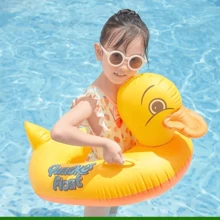 Kids Water Wings - 黃色 - 查看 2