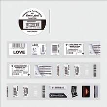 記憶檔案系列-PET透明膠帶日誌工具3cm*2m - 銅色 - 查看 3