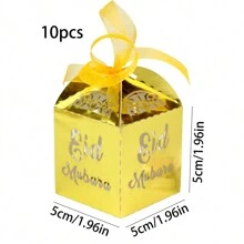 10/30/50pcs Eid Al-Adha & Eid Al-Fitr Candy Box With Ribbon, Mini Gift Packaging Box With Golden Castle Design - Multicolor - View 7