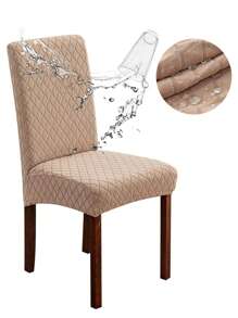 1入組100％防水椅套，適用於客廳和餐廳