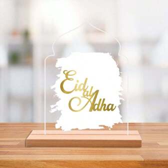 Table Decoration Plate - Transparent Table Decoration Plate For Home Eid Al-Adha Acrylic Material Is Durable