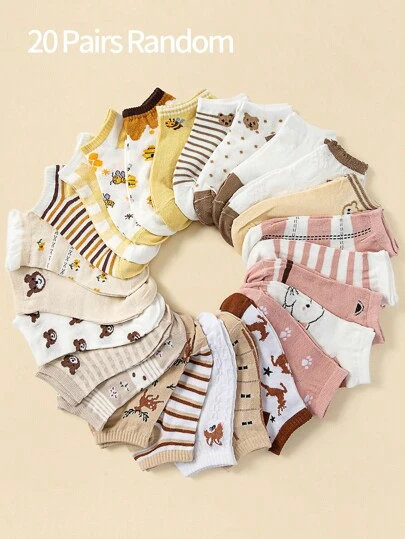 3/6/10/20/30 双女式短袜，带有可爱的熊和蜜蜂图案，柔软舒适的休闲时尚袜子，款式随机搭配