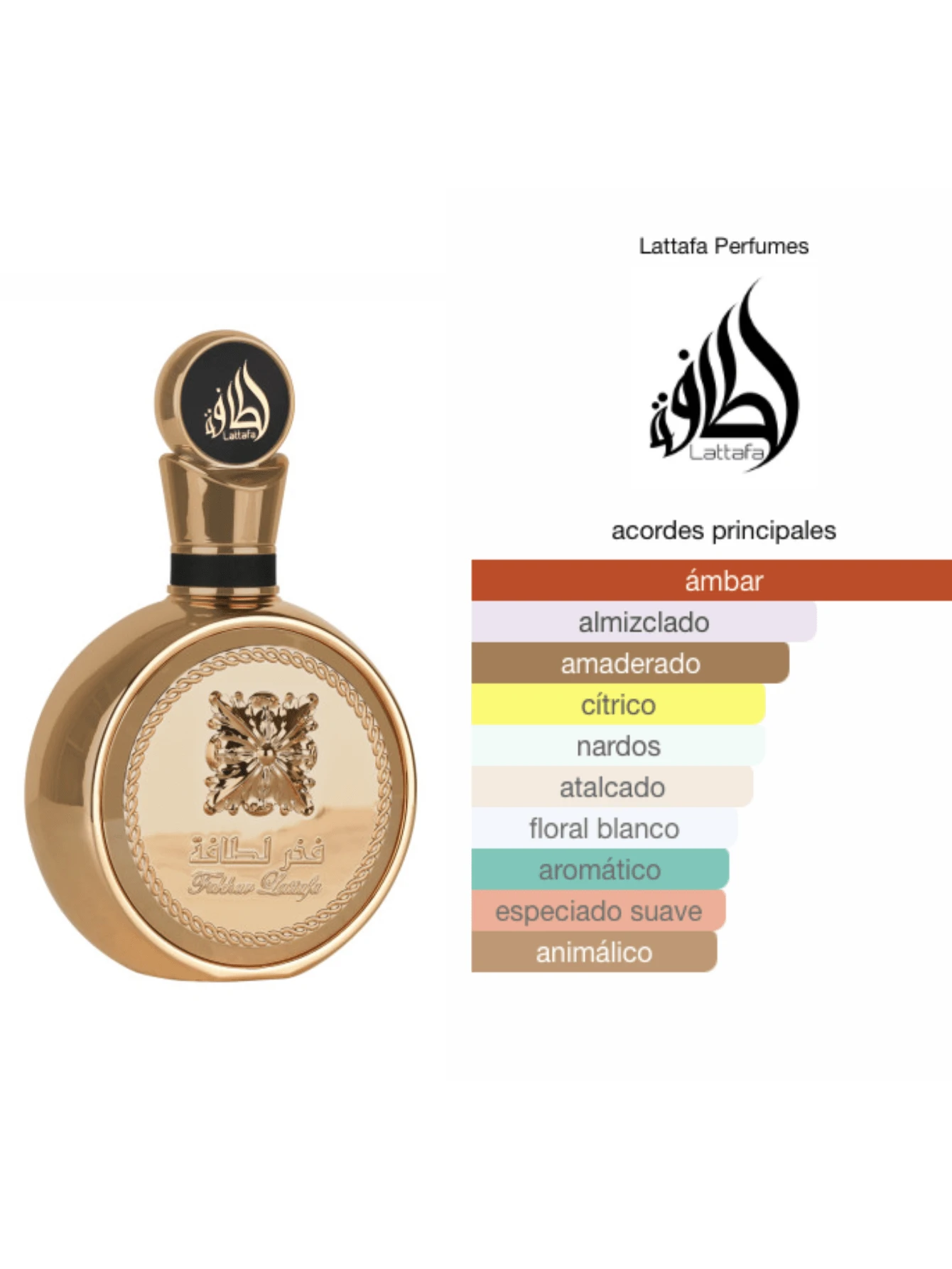 Fakhar Extrait Edp 100 Ml Lattafa Perfumes - Dulce - Ver 1