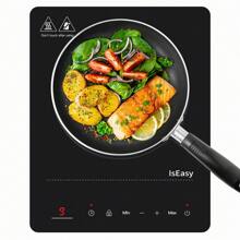 IsEasy Single Induction Cooker 2100W Portable Induction Hob With Slim Black Crystal Panel Body, Induction Plate With 9 Power Levels Setting, Max & Min Function, 8-Hours Timer, Lock - UK Plug(220-240V) - View 10