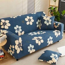 1入組全季通用印花梳化套，現代風格聚酯纖維彈性大且防寵物毛髮長方形梳化套，可水洗，適用於客廳家用