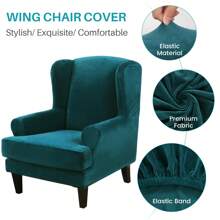 Wing Chair Covers Stretch 2Pcs/Set Wingback Armchair Chair Cover Slipcover Sofa Protector For Home Decoration - Green - View 3