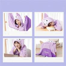 Miniso 三丽鸥酷洛米卡通毛绒连帽空调毯斗篷，厚实保暖，可爱午睡披肩（90*140厘米） - 紫色 - 查看 5