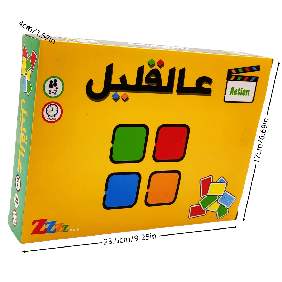 משחק קלפים אינטראקטיבי אל-קלאל - משחק קלפים עטוף Thermofoil לשולחן ...