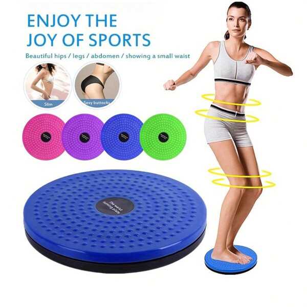 2024 Yoga Balance Board, Fitness Training Pedal, Sensory Training Balance Board, Seesaw, Fitness Equipment, Fun For All Ages, Gym
