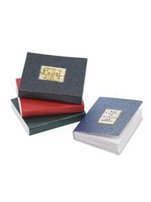 12pcs Dollhouse Miniature Books: 1/12 Scale Mini Realistic Classical Books For Study Room Bookshelf Decoration Model,Mini Books,Miniature,Mini Book,1:12 Miniatures,Mini Doll House Accessories,1:12 Miniature