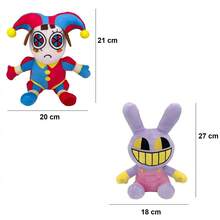 Kit 6 Peluches Circo Digital Muñeca Pomnis Conejo Jax Ragatha Caine Zooble Kinger Kaufmo Gangle Digital Circus Modelos - Lila Púrpura - Ver 3