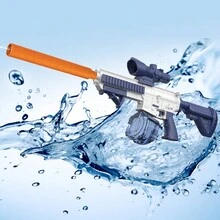M416電動水槍玩具，適用於戶外活動，夏季玩水遊戲，射程高達26英尺（8-10米），水槍長2.46英尺。夏季玩水槍玩具適合成人和兒童 - 適合室外游泳射擊遊戲。螺絲刀顏色隨機。 - 海軍藍 - 查看 1