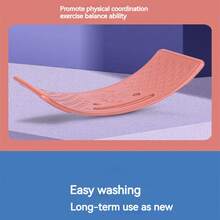 1入室內/戶外智能搖搖板成人平衡板，專注力和身體訓練玩具，塑料搖晃板，平衡改善搖擺板，平衡訓練板 - 彩色 - 查看 9