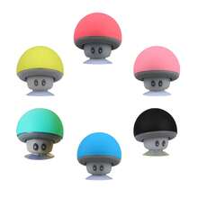 Mini Mushroom Bluetooth Speaker, Portable Wireless Bluetooth, USB Bluetooth Speaker For Pads, Smartphones, Computers, Tablets - 黃色 - 查看 3