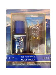 Perfume Cool Breeze Body Fragrance Mist Lotion Aromatherapy Set Of 2 Fragrance Sprayers - 清新香調 - 查看 10