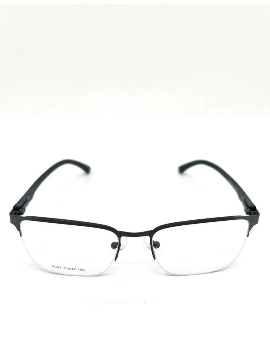Men Eyeglasses - Dark Grey - View 1