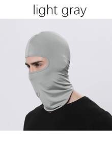 1 PC Outdoor Cycling Face Mask Hood Bicycle Windproof Sports Headscarf Inner Liner Sun Protection Cover Hat - Multicolor - View 5