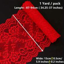 1公尺多種顏色彈性花邊修飾，15公分寬，適用於DIY裝飾、縫紉、手工藝和配件 - 白色 - 查看 2