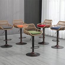 Kakotito Rattan Bar Stools, Adjustable Barstools With Linen Cushion, 360° Swivel Bar Stool With Low Back & Footrest, Classical Barstool Set Of 2 For Kitchen And Bar