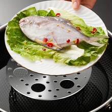 304 Stainless Steel Steamed Egg Rack Kitchen Insulated Multi-Functional Steamer High-Legged Steamer Steamer Grid Thickened Steaming Slices - Apricot - View 4