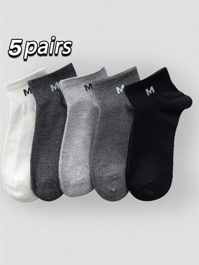 1/5 Paar Herren Bootsocken, Faden Antirutsch-Design, feuchtigkeitsableitend und atmungsaktiv, geeignet für Business und Lässig, Zuhause und Sport, College-Stil, für alle Jahreszeiten, für Alltag und Urlaub, unsichtbare Socken, kurze Socken, zufällige Farben