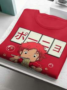 Anime Love Casual Ponyo T-Shirt - 紅色 - 查看 2