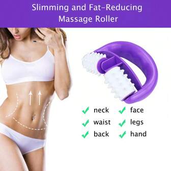 1pc Cellulite Massage, Manual Roller Massage With Two-Wheel Massage Handle, Relax Muscles To Relieve Stress, Increases Blood Circulation, Apply To Arm/Shoulder/Leg/Back/Buttocks/Abdomen, Gym