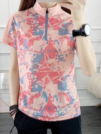 女性運動夏季戶外速乾跑步運動T恤，迷彩印花，快乾、透氣，立領、短袖，適用於徒步旅行，珊瑚粉