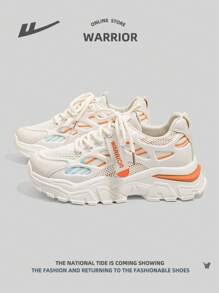 WARRIOR 1 par de zapatillas deportivas para mujer con estilo deportivo, parte superior de malla, diseño transpirable, patrón de bloques de color, cierre frontal de cordones, corte bajo y suela plana - Beis - Ver 1