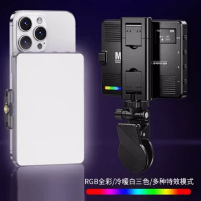 Luz De Preenchimento Rgb Mobile Para Câmera Tablet Celular Estrutura Preto Com Branco 110v/220v
