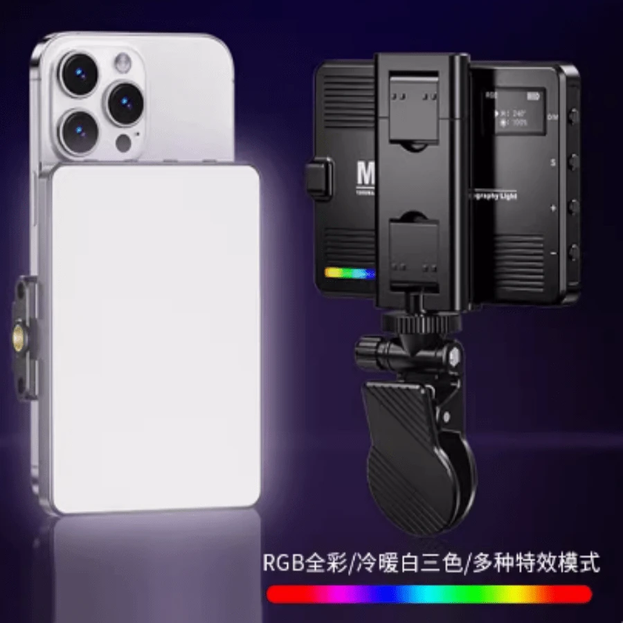 Phone External Flashes & Selfie Lights - Đen và trắng - Xem 1