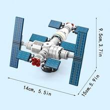 1入組太空火箭模型積木玩具太空船太空站建築積木玩具航空航天火箭發射中心小積木生日禮物聖誕萬聖節感恩節禮物 - Spacecraft - 查看 12